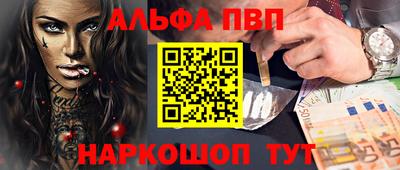 мдма Гусь-Хрустальный