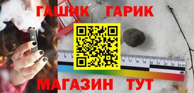 эйфоретик Гусев