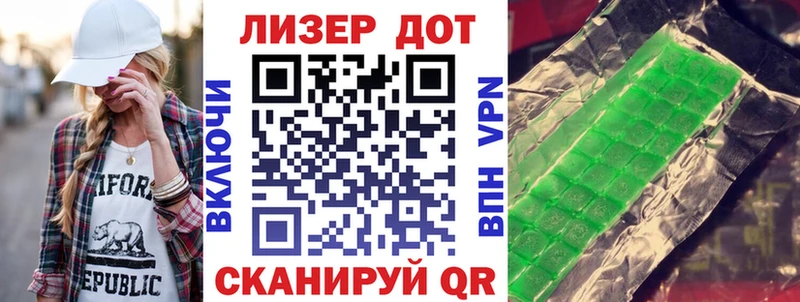 цены   KRAKEN вход  Марки NBOMe 1,5мг  Лысьва 