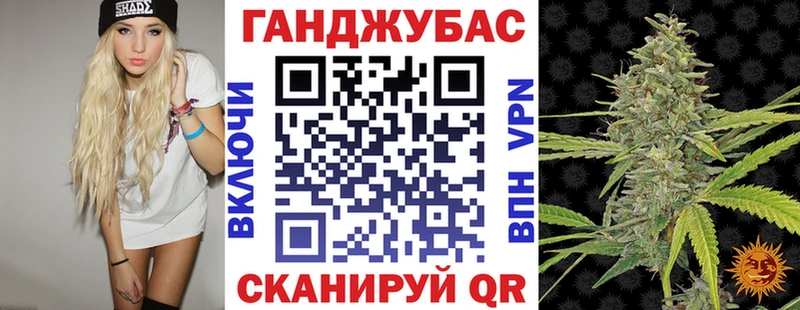 darknet наркотические препараты  Лысьва  Бошки Шишки планчик 